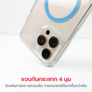 [ส่งด่วน] Moov CS08 เคสแม่เหล็ก ไอโฟน Case For iPhone 17 Pro Max Air 16 Pro 15 Plus 14 13 Case เคสใส เรืองแสง