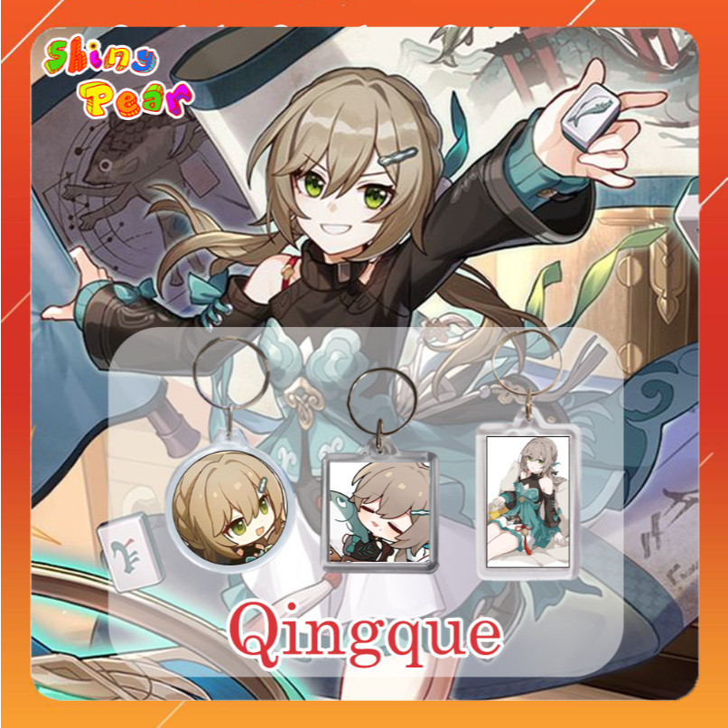 [รางดาว Honkai] - พวงกุญแจ | พวงกุญแจเกม Qingque HSR เป็นของขวัญหรือตกแต่ง | ร้านรับพิมพ์ขอ