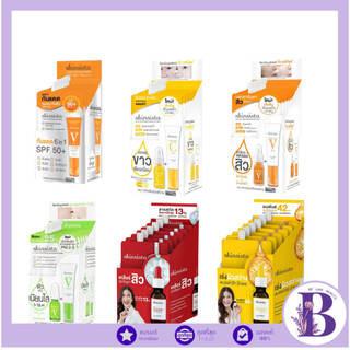 🔥แท้/ถูกที่สุด/ไลฟ์ทุกวัน🔥(กล่องx6ซอง) Skinsista V Block V Acne Clear Vit C Booster&Cream 5ก.