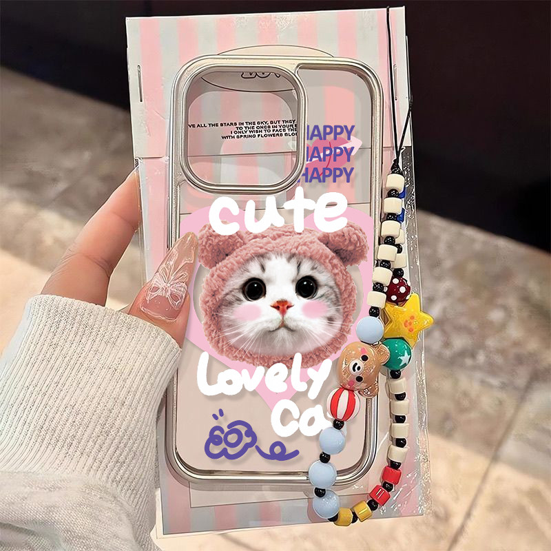 กราฟฟิตีน่ารักแมวมีความสุขสร้อยข้อมือสร้อยข้อมือ เคสIPhone 11 15 13 12 14 Pro Max 7Plus XR 7 8 14 Plus X XS MAX SE 2020