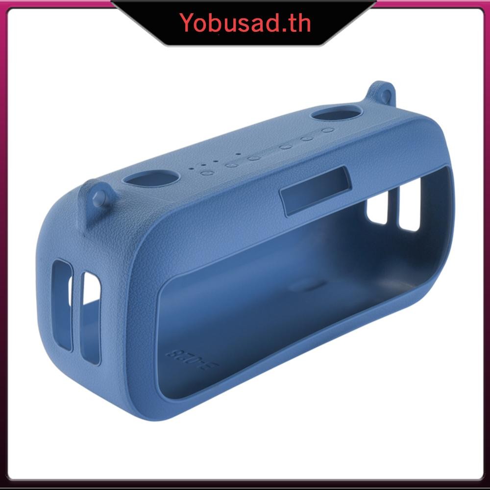 [Yobusad.th] เคสซิลิโคนกันกระแทกกระเป๋าเดินทางสําหรับลําโพง Bose SoundLink Max ราคา ถูกที่สุด ดีลบีเคเค แกลเลอรีภาพที่ 3