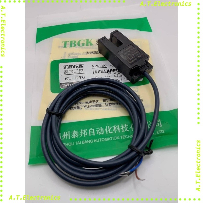 งานใหม่ เซ็นเซอร์ KU-07G  sensor เซ็นเซอร์ก้ามปู PHOTO NPN-NO 10-30VDC แบรนด์แท้ ราคาส่ง