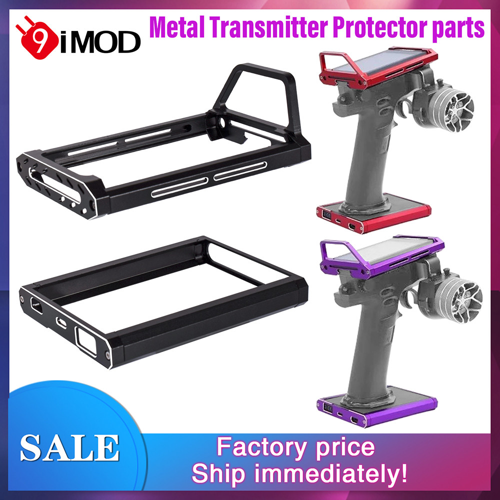9imod เครื่องส่งสัญญาณ Protector Bracket สําหรับ Flysky Noble NB4 ถือ Controller กรอบหน้าจอเกราะอะไหล่อัพเกรด