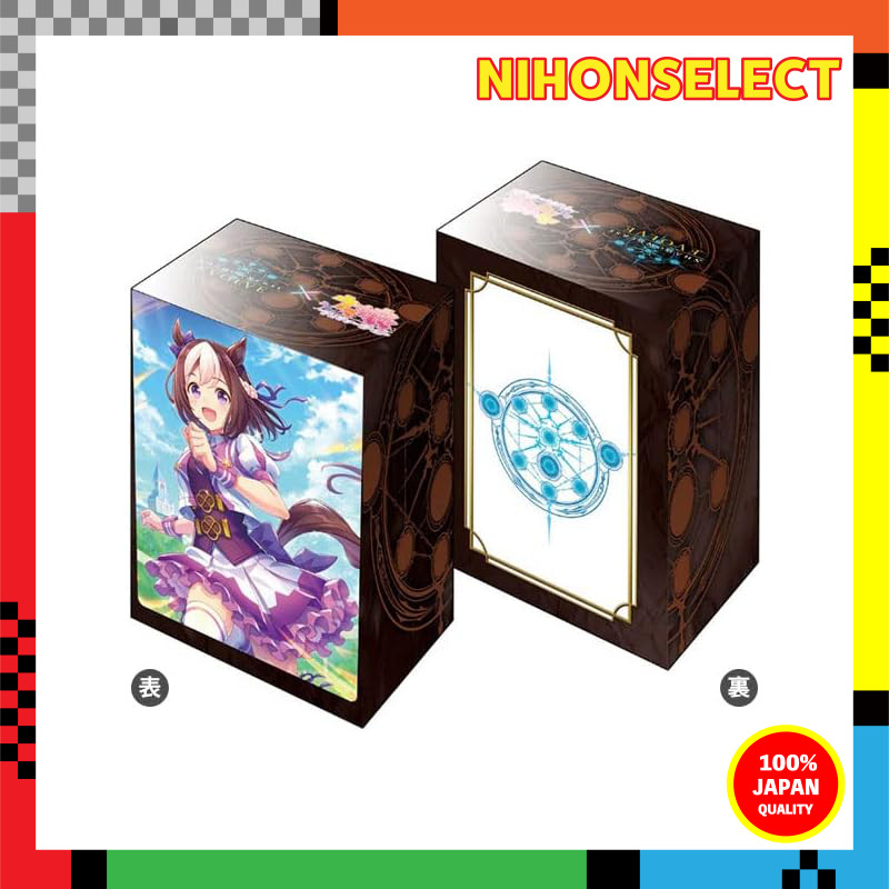 Shadowverse EVOLVE Official Deck Holder Vol. 13 Shadowverse EVOLVE "Special Week"