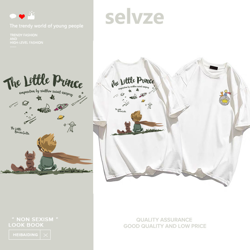 SELVZE（จัดส่งตลอด 24 ชั่วโมง） Printed T-shirt，ตัวการ์ตูนที่สวยงามพิมพ์เสื้อยืดแขนสั้นหลวม P000270