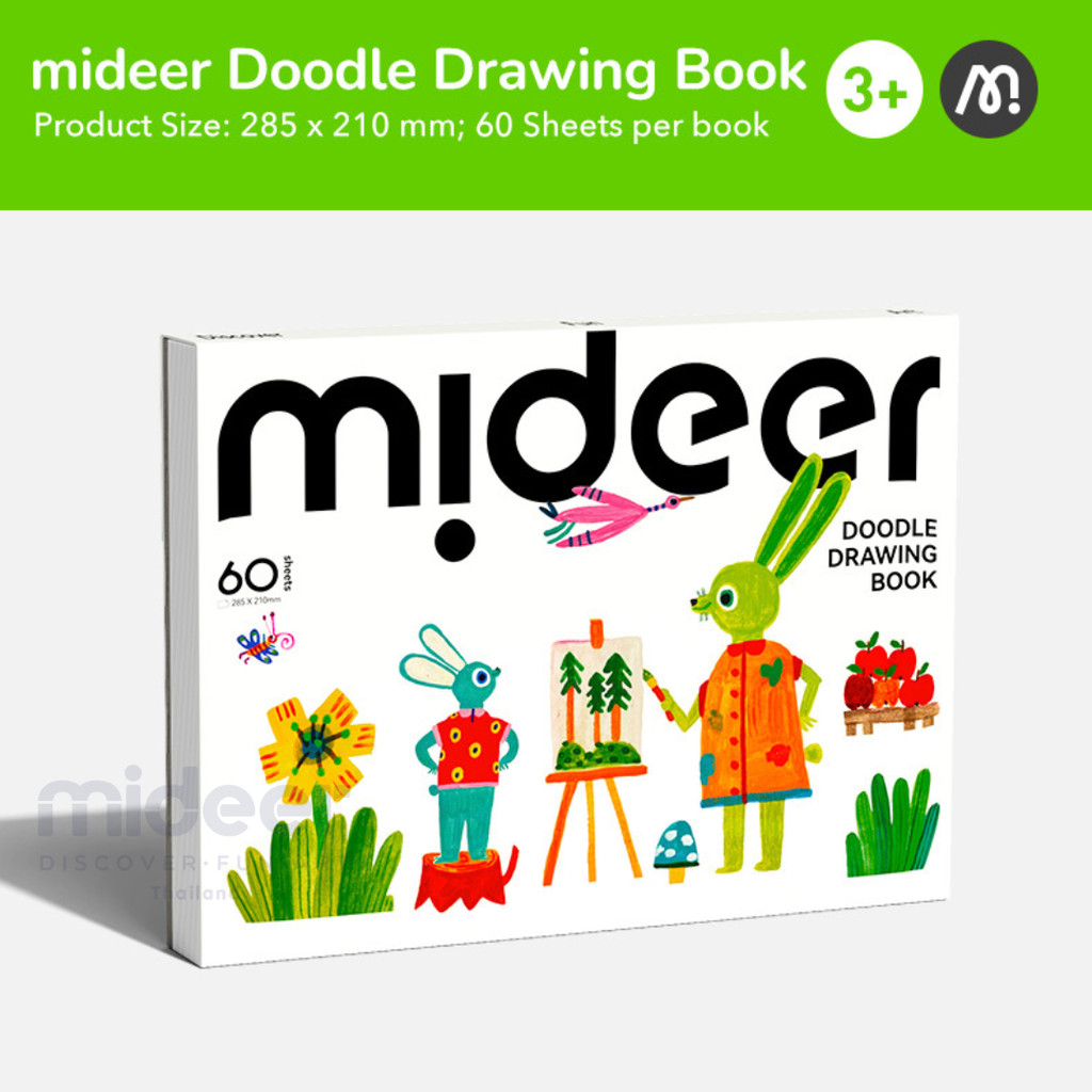 Mideer دفتر رسم وتلوين Doodle MD1590 — صورة 6