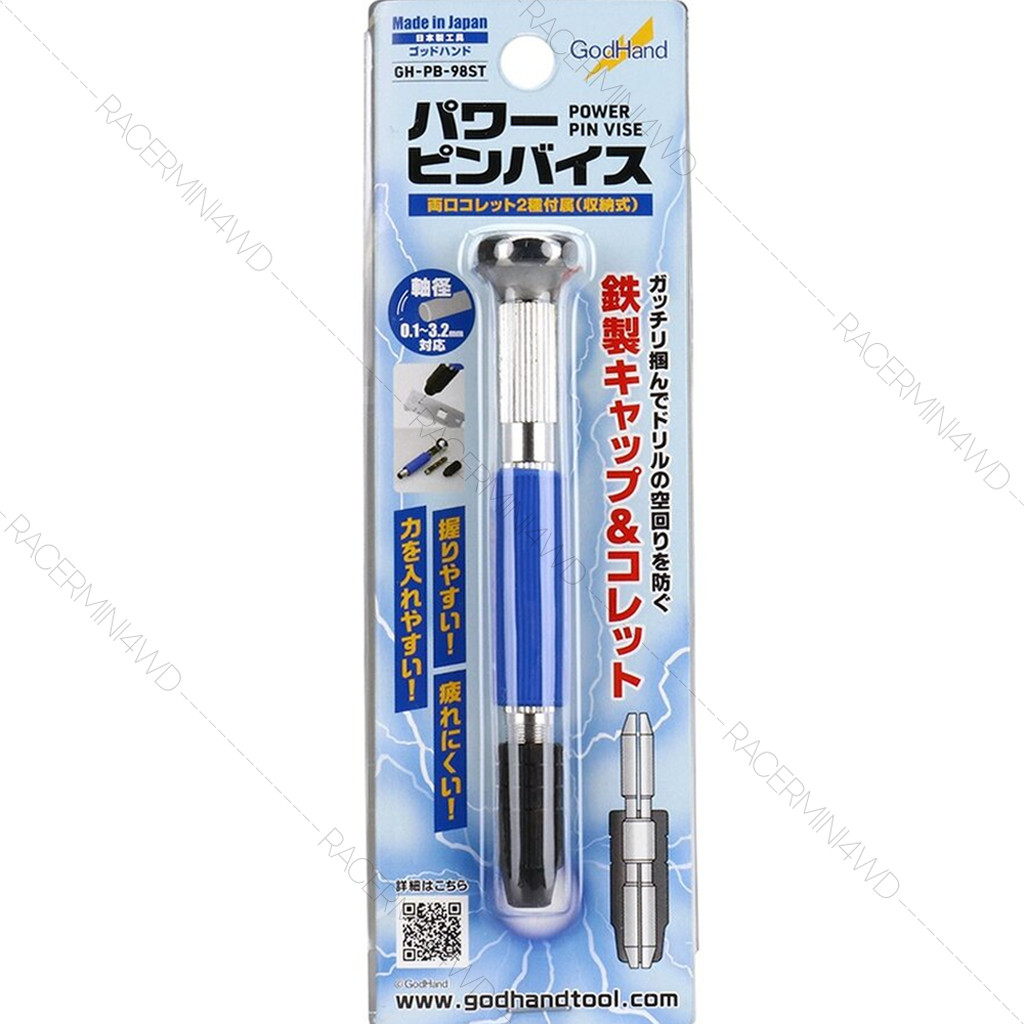 GodHand PB-98ST Power Pin Vise ด้ามจับดอกสว่านก็อตแฮนด์แท้