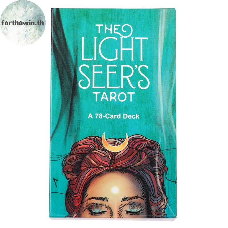 Forthewin Light Seers Tarot การ์ดภาษาอังกฤษเกมกระดานทํานายผล multiplayer เกม th