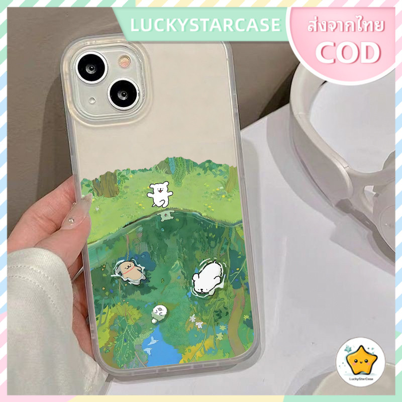 ทุ่งหญ้าสีเขียว เคสไอโฟน ซิลิโคนนิ่ม กันกระแทก ลายจับคู่น่ารัก สําหรับ iPhone 15 14 13 12 11 16 Pro Max SE X XR XS 8 7P