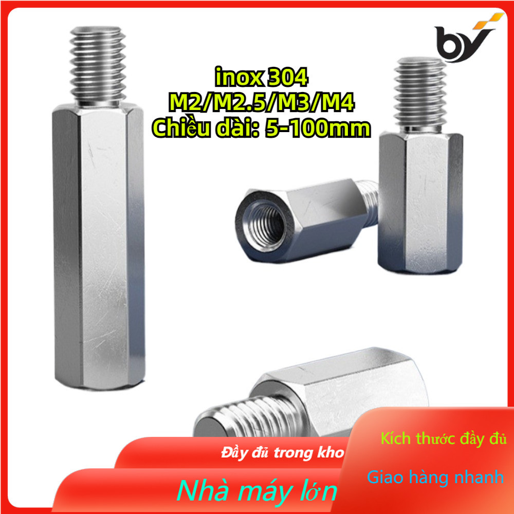 [ss] 304 คอลัมน์หกเหลี่ยมหัวเดียว M2/M2.5/M3/M4