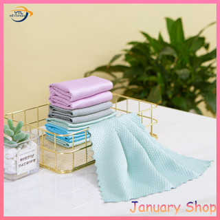 YTL (พร้อมส่ง) ผ้าทำความสะอาด อเนกประสงค์ ลายเกล็ดปลา ผ้าเช็…