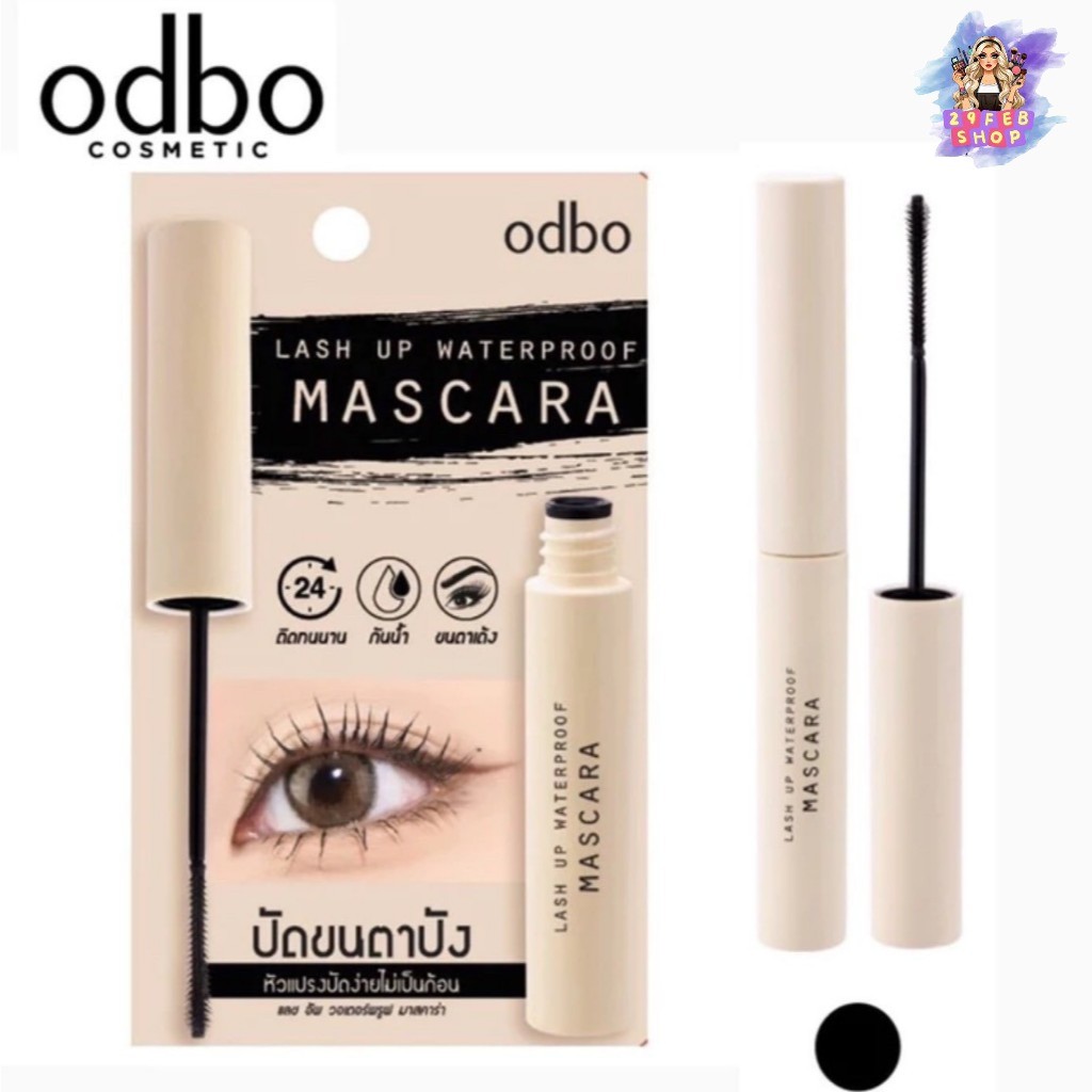 (1แท่ง) Odbo Lash Up Waterproof Mascara 4.5g โอดีบีโอ แลช อัพ วอเตอร์พรูฟ มาสคาร่า