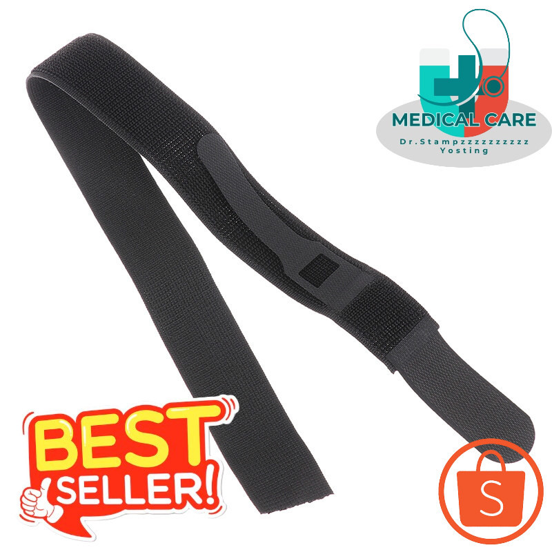Dr.Stampz_1Pc Adjustable External Durable Urine Bag Leg Holder Fixation Band Starp Fixator_Dr.Stampz
