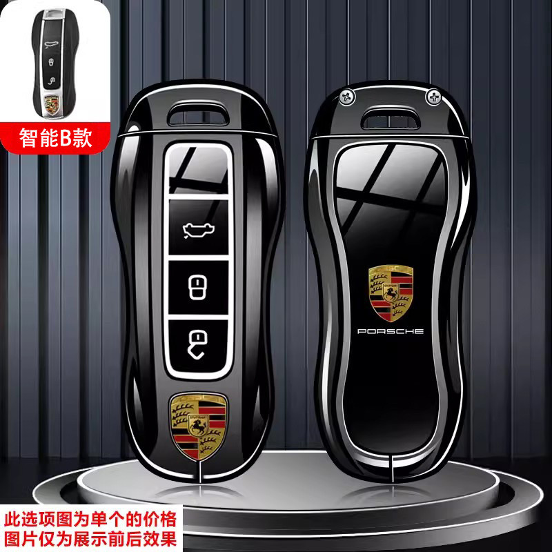 เคสกุญแจ Porsche Panamera Macan Cayenne 911 718 Taycan ปลอกกุญแจ