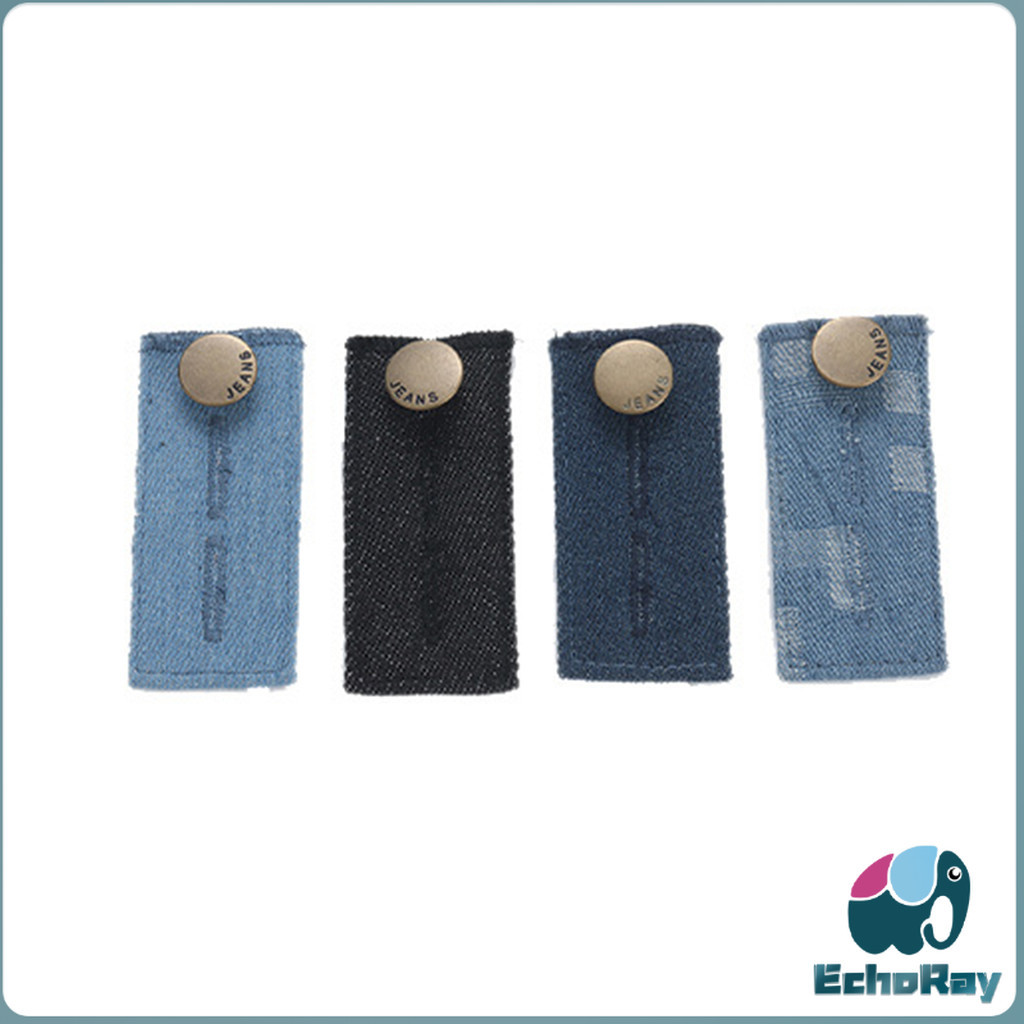 E.R กระดุมขยายเอวกางเกงยีนส์ 1ชิ้น กระดุมขยายเอว ปุ่มหนัง jeans buttons ราคา ถูกที่สุด ดีลบีเคเค แกลเลอรีภาพที่ 8