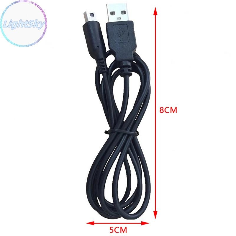 Lightsky 3DS USB Charger สายชาร์จสําหรับ Nintendo ใหม่ 3DS XL/ใหม่ 3DS/ 3DS XL/ 3DS/ ใหม่ 2DS XL/ใหม่ 2DS/ 2DS XL/ 2DS/ 2DS/ DSi TH
