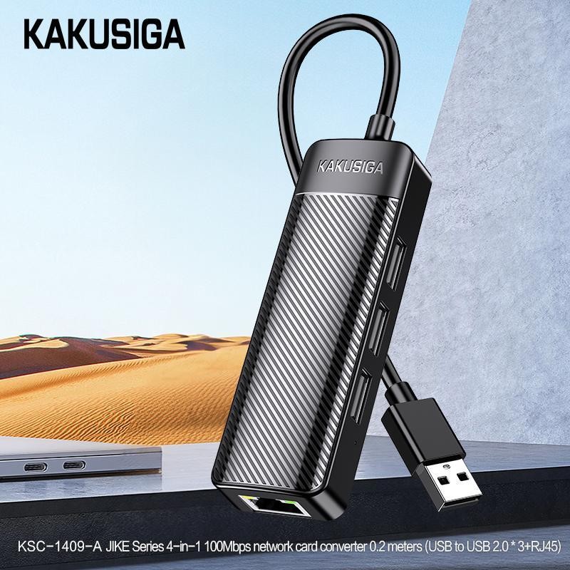 KSC-1409-B JIKE 4-in-1 100M network card converter (USB to USB2.0*3+RJ45) (L=1.2M)
