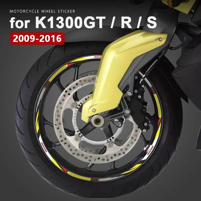 สติกเกอร์ล้อรถจักรยานยนต์ 17 นิ้วขอบสําหรับ BMW K1300R K1300S K1300GT K1300 K 1300 R GT S อุปกรณ์เสร