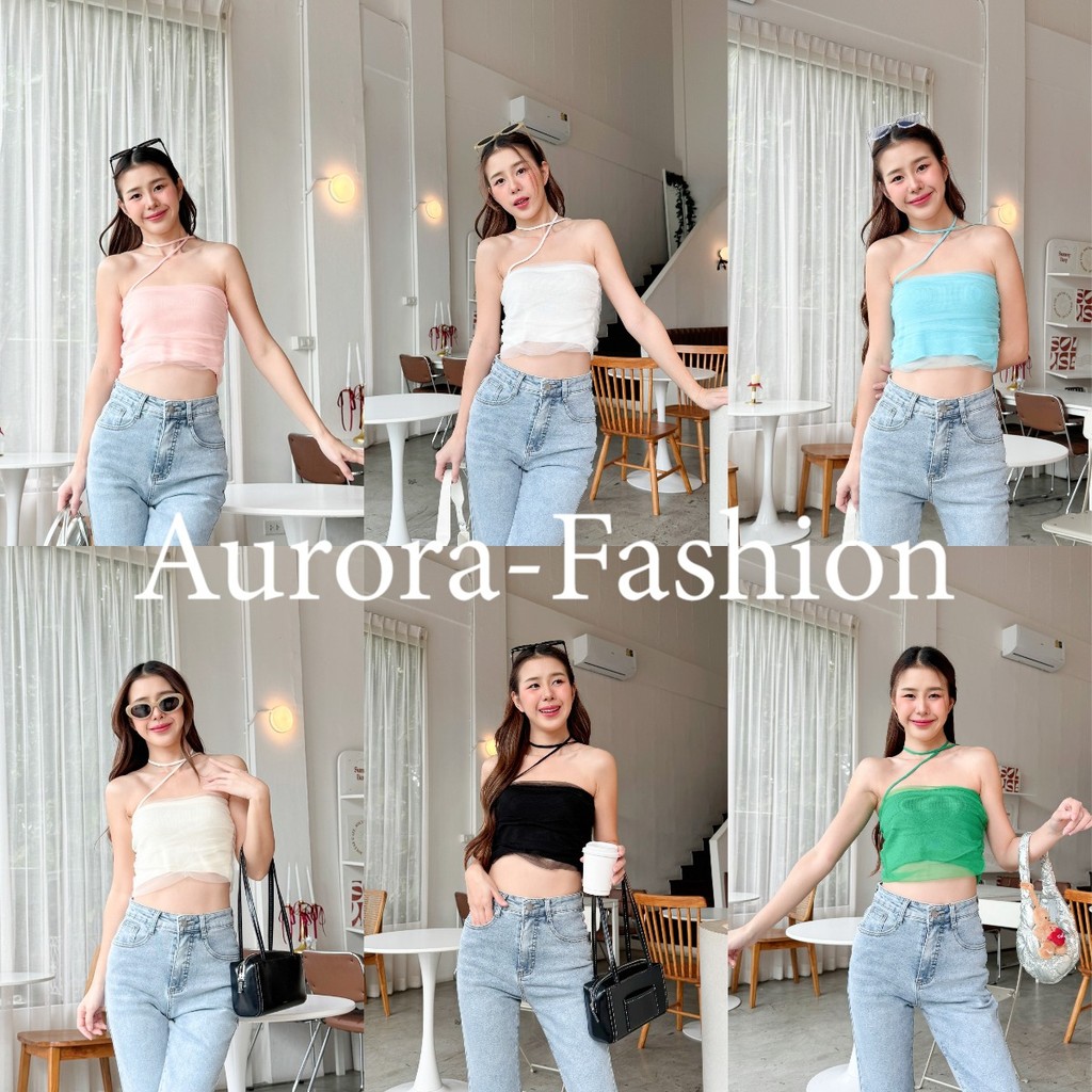 Aurora พร้อมส่ง เสื้อเกาะ ไหมพรม ผ้าชีฟอง ใส่สบาย น่ารักสไลต์เกาหลีสุดๆ ใส่ซัมเมอร์นี้ ลุคคุณหนู 32080