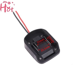 Ge DIY อะแดปเตอร์สายเคเบิลเชื่อมต่ออะแดปเตอร์เอาต์พุตสําหรับ 18V Li-ion BL1830 BL1840 BL1850 สําหรับสว่านไฟฟ้าสแควร์