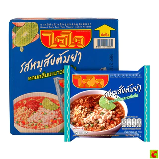 ไวไว บะหมี่กึ่งสำเร็จรูป รสหมูสับต้มยำ ขนาด 60 ก. แพ็ค 30