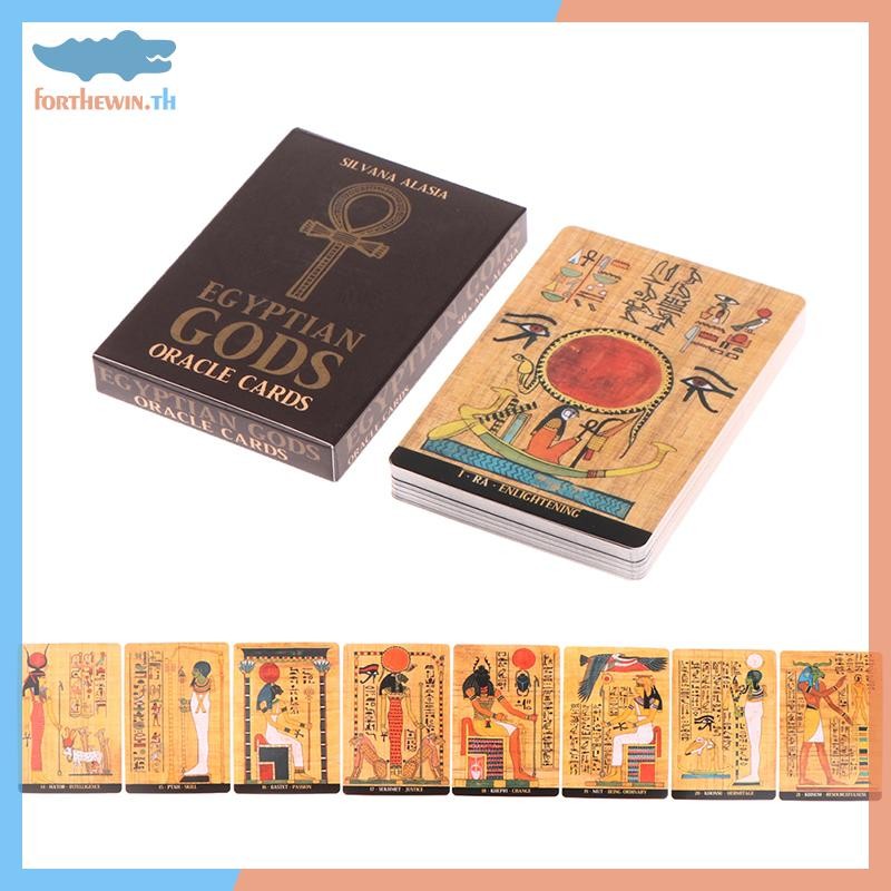 Forthewin Egyptian Gods Oracle Cards Deck - เกมเล่าโชคลาภ - การ์ด 60-100 ใบ th
