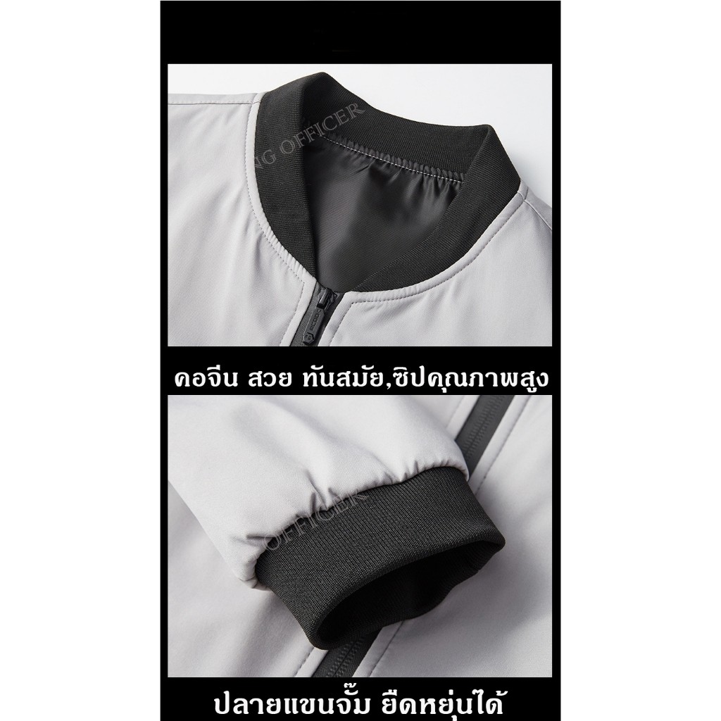 รูปภาพ 3