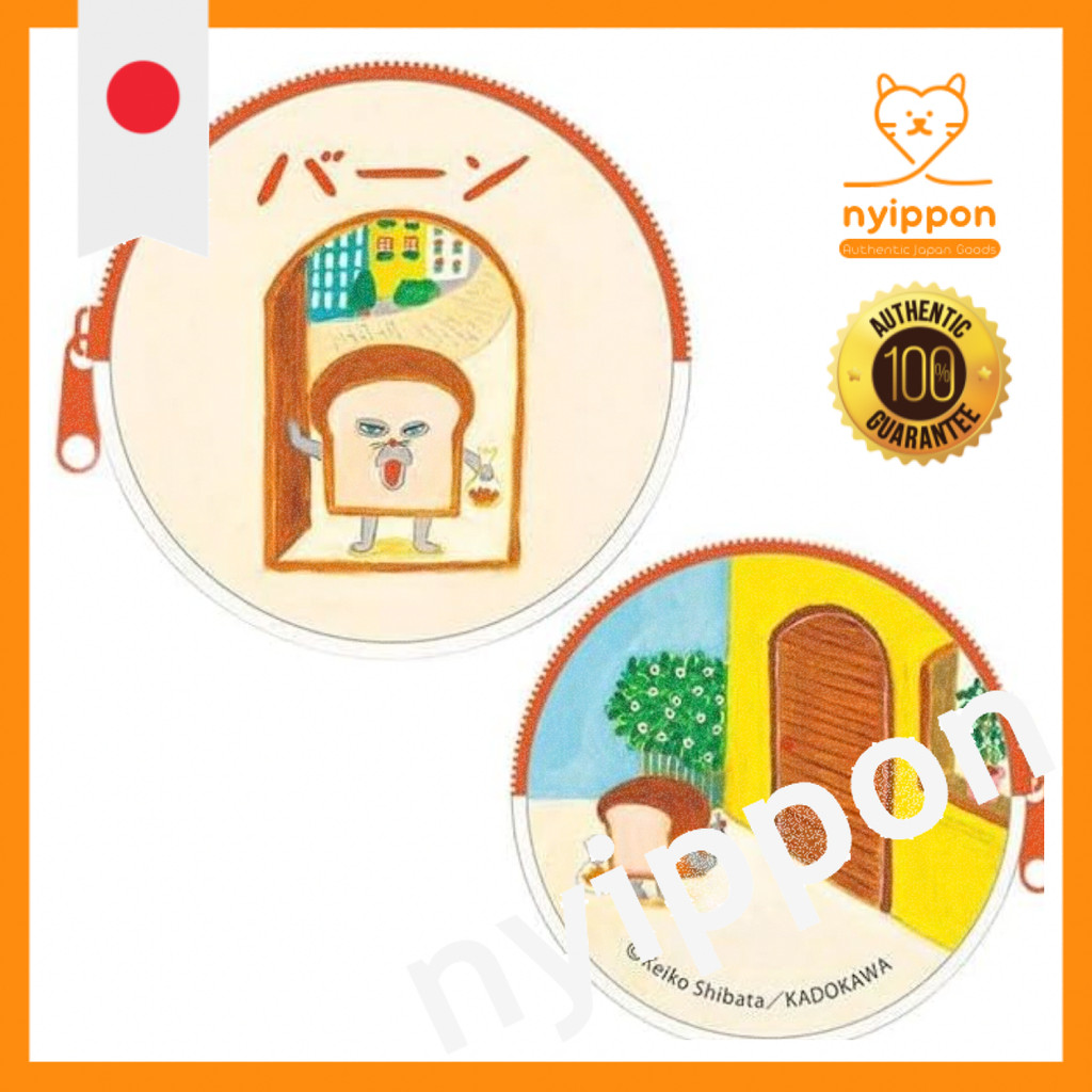 Bread Thief Coin Case (Bread Thief)