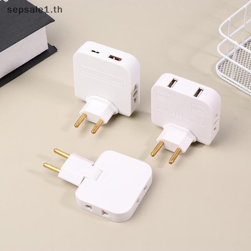 # ขาย # ซ็อกเก็ตหมุนได้ 180 องศา 3-in-1 EU Plug Converter Travel EU Extension Plug Multi-Plug Slim Wireless Outlet Adapter ซ็อกเก็ต