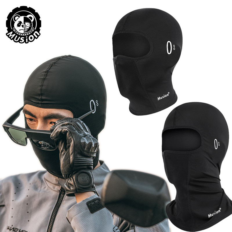 Musion Breathable หมวกเต็มใบป้องกันแสงแดด พร้อม Hood กันแดดสำหรับแว่นตาและหมวกกันน็อก