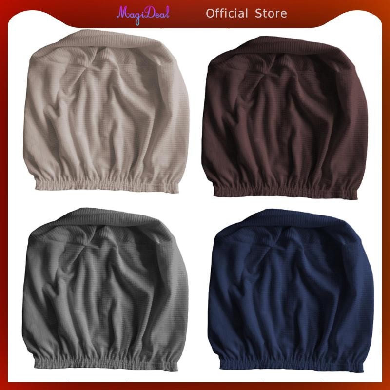 MagiDeal Ottoman Cover ผ้าคลุมโซฟาแบบพักเท้าพร้อมผ้าคลุมก้นยางยืด Ottoman