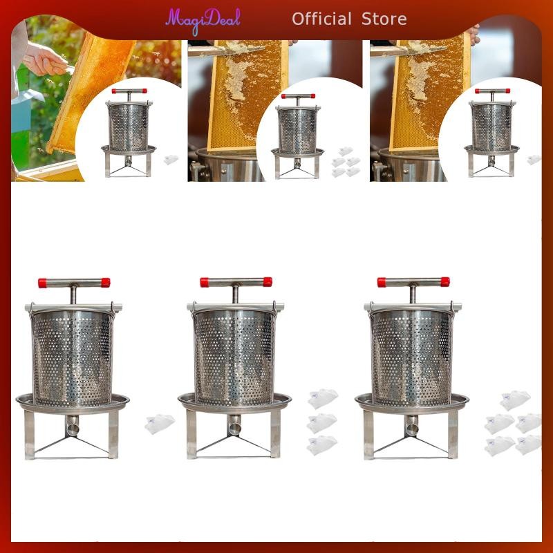 MagiDeal เครื่องกดน้ําผึ้ง การทําไวน์ สกัดด้วยตนเอง ทนทาน น้ําหนักเบา อุปกรณ์ผลิตน้ําผึ้ง Crusher สําหรับน้ํามัน Pomace