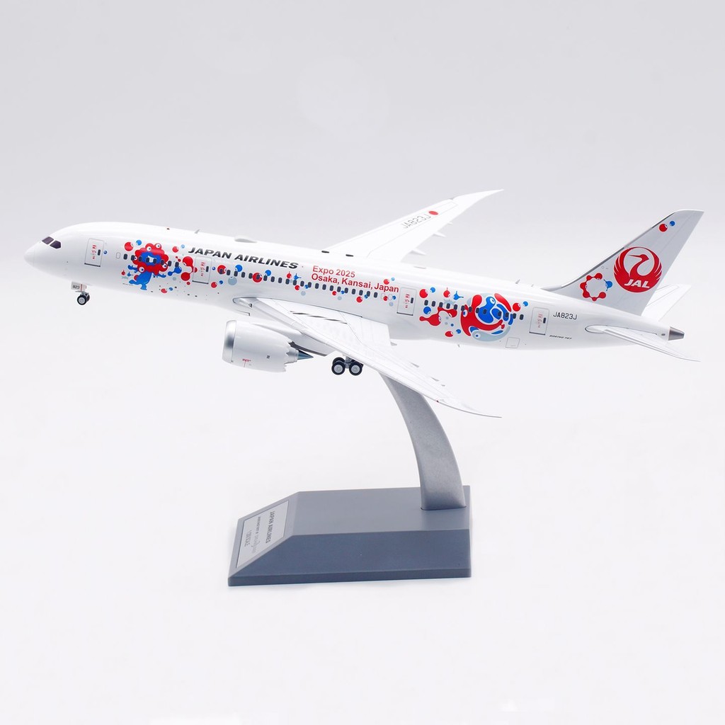 B-Models 1: 200 Japan Airlines Boeing B87-8 JA823J วัสดุโลหะผสมเครื่องบินของสะสม