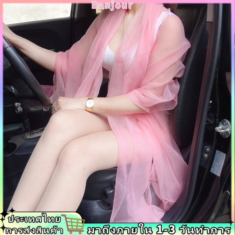 ผ้าพันคอกันแดดน้ำหนักเบา สไตล์ชีฟองสีทึบ สำหรับผู้หญิง เหมาะกับฤดูร้อนและชายหาด