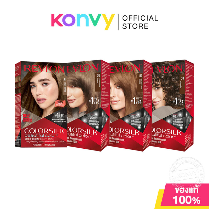 REVLON Colorsilk Beautiful Color with Keratin 130ml เรฟลอน ผลิตภัณฑ์เปลี่ยนสีผม