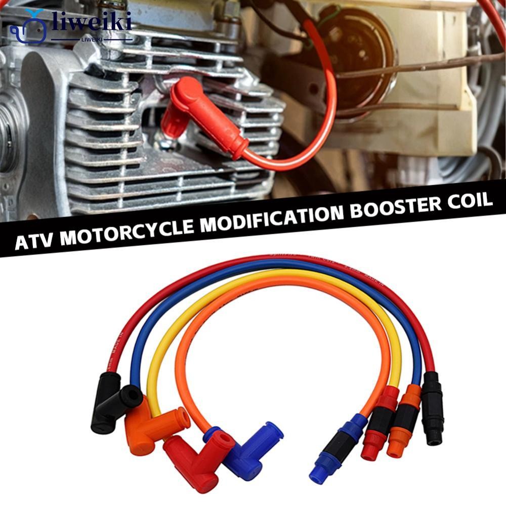 LIWEKI รถจักรยานยนต์จุดระเบิด Spark Plug สายไฟฝาครอบสายสําหรับ Suzuki ATV D7Z7