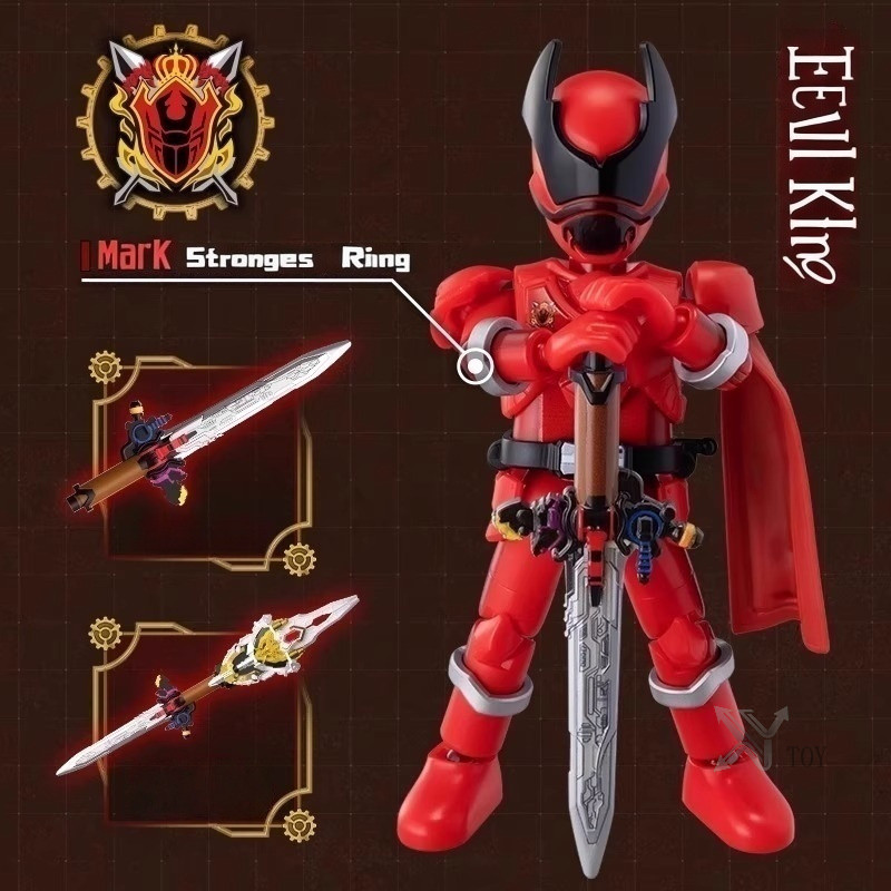 แท้! หายากสุด HIDDEN blokee King Ohger บิลดิ้งบล็อกแมน ซูเปอร์ทีม  Vol.1 Monarch Armor ของขวัญเด็กชาย ชุดประกอบ