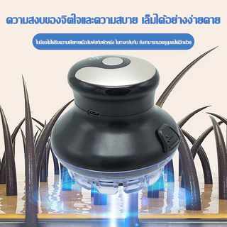 เครื่องตัดผมอัตโนมัติแบบไร้สายสำหรับใช้ในบ้านสำหรับผู้ชาย เครื่องตัดผมแบบ Ufoที่สามารถล้างได้ทั้งตัว