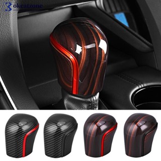 OKCATZONE คาร์บอนไฟเบอร์เกียร์รถเกียร์ Shift Knob Cover Leve…