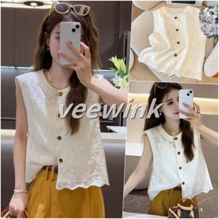 Veewink พร้อมส่งจากกทม เสื้อกั๊กลูกไม้นางฟ้า สไตล์เกาหลี 256…