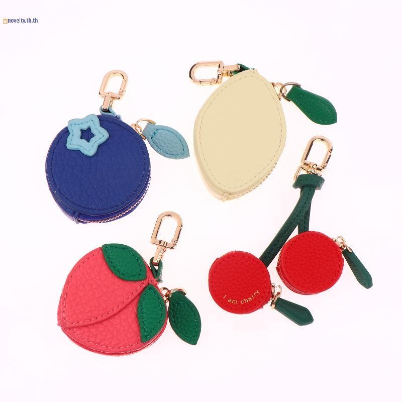 NLY Mini Cherry Fruit Shape กระเป๋าใส่เหรียญสตรอเบอร์รี่น่ารัก พวงกุญแจหูฟังแบบเกาหลี
