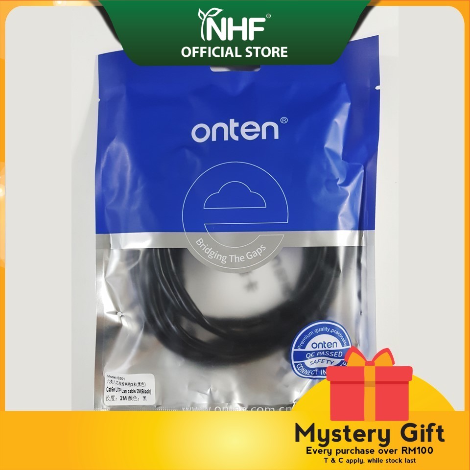 ONTEN Cat6e UTP สาย Lan 2 เมตร สีดํา | Kable Lan ONTEN (Hitam)