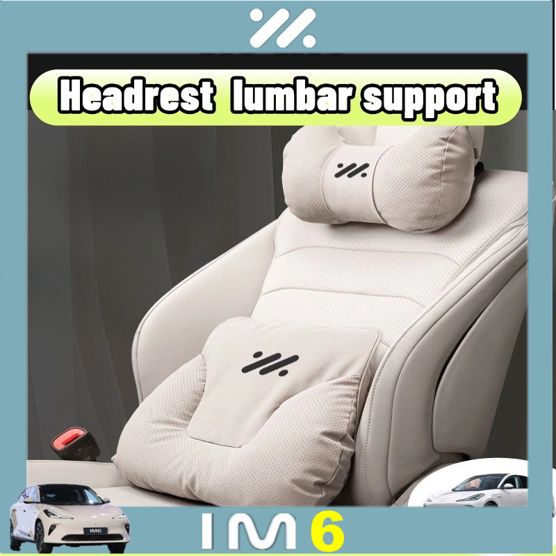 MG IM6 IM5 มก ฉัน6 หน่วยความจําโฟมหมอนรถชุดเหมาะกับการทํางานคอเอวสนับสนุนระบายอากาศพนักพิงศีรษะเบาะท