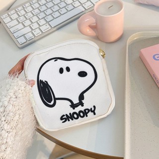 Snoopy ถุงเก็บผ้าอนามัยสนูปปี้ ผ้าอนามัยแบบสอดสนูปปี้