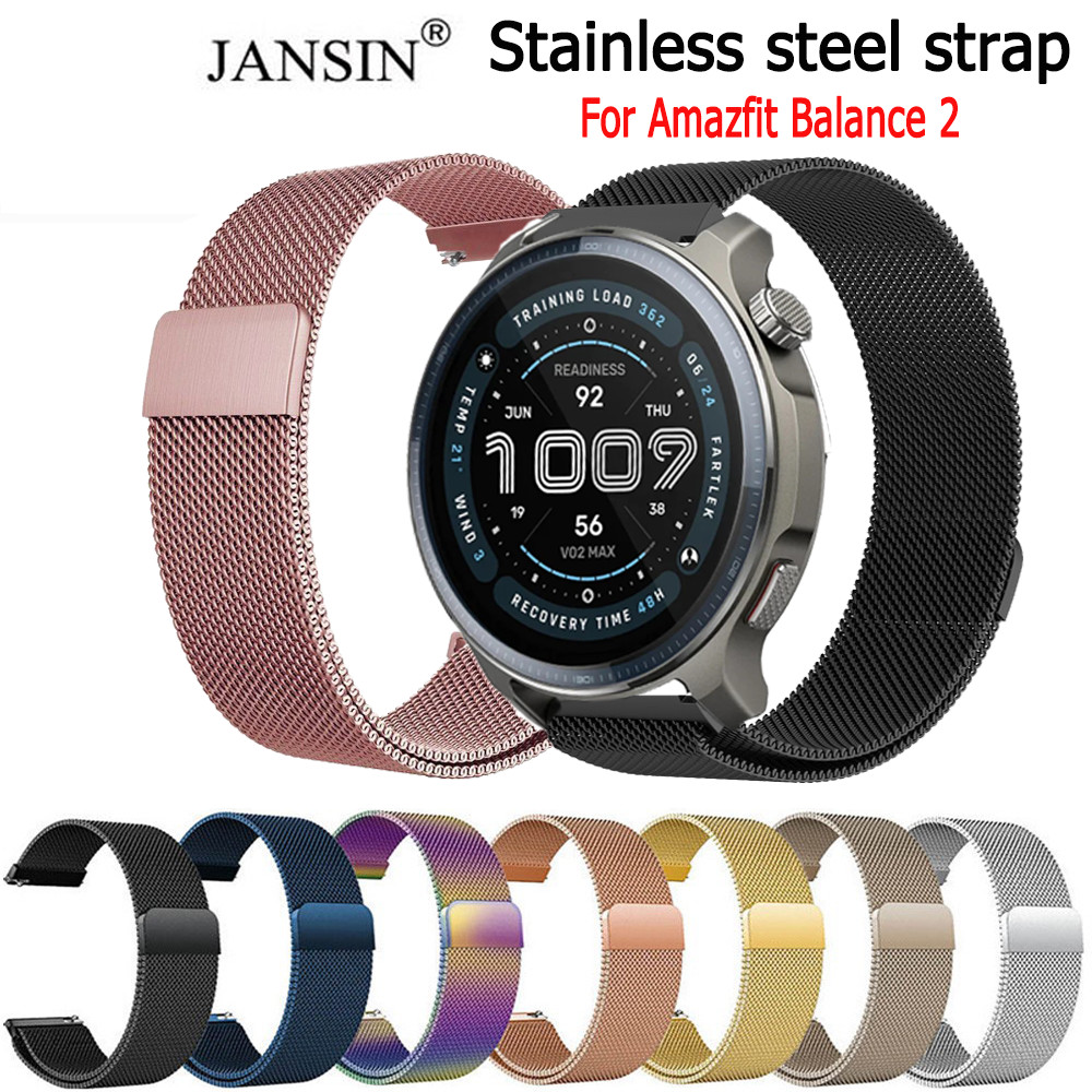 สาย สำหรับ Amazfit Balance 2 สายนาฬิกาสแ ตนเลส สำหรับ Smart Watch สมาร์ทวอทช์