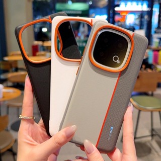 สําหรับ iQOO 13 กรณี ELVEV คุณภาพสูง Splicing PU หนัง Hard P…