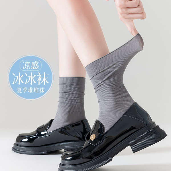 ถุงเท้าดํา personal best ถุงเท้า ถุงเท้าสำหรับผู้หญิงถุงเท้าน้ำแข็งแบบบางสำหรับฤดูร้อนถุงเท้าแบบกองถ