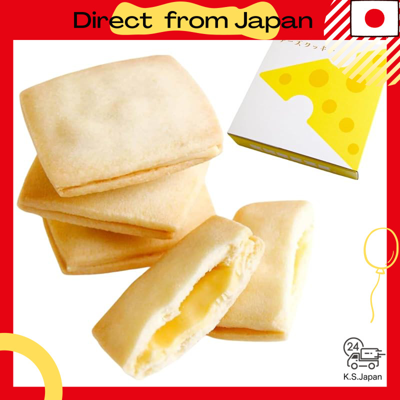 Kamejirushi Ibaraki Cheese Cookies (10 pieces) - Creamy chocolate with rich cheese flavor, perfect a