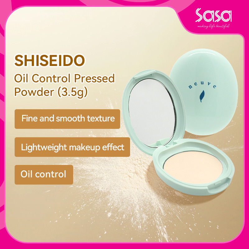 Shiseido Oil Control Pressed Powder (3.5g)