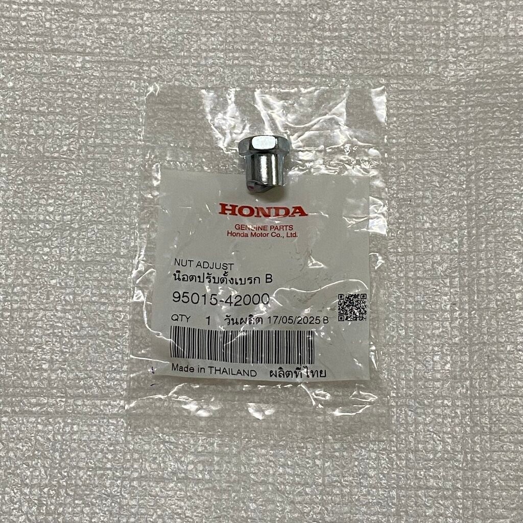 95015-42000 น๊อตสายเบรคหลัง WAVE125I , SPACY-I , WAVE110I 2021-2022 , C125 , SUPERCUB 2021-2022 HOND